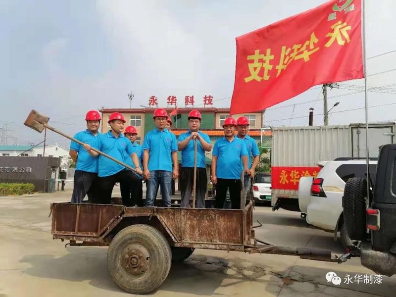 抗洪救災(zāi)，永華科技在行動(dòng)！