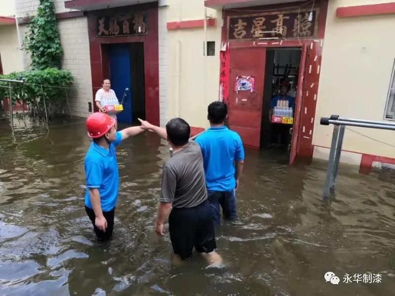 微信圖片_20210729114444