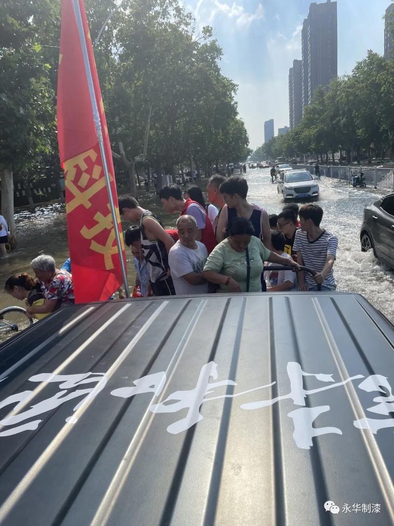 微信圖片_20210729114448