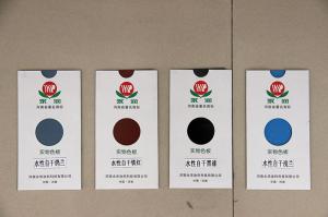 自干型工業(yè)水漆